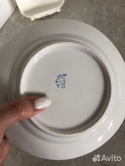 Тарелки СССР Вербилки, зик Конаково