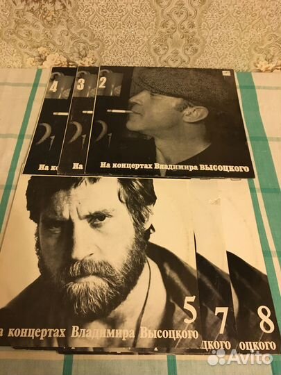Пластинки На концерте Владимира Высоцкого