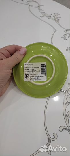 Кофейный набор (12 предметов). Румыния