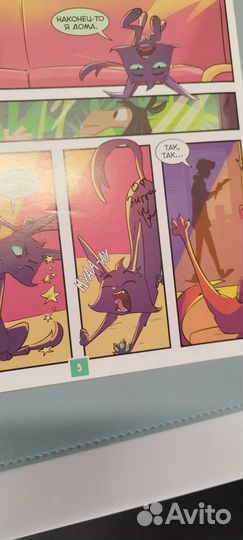 Крутиксы выпуск 5 с автографами актёров озвучки