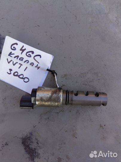 Клапан vvti G4GC