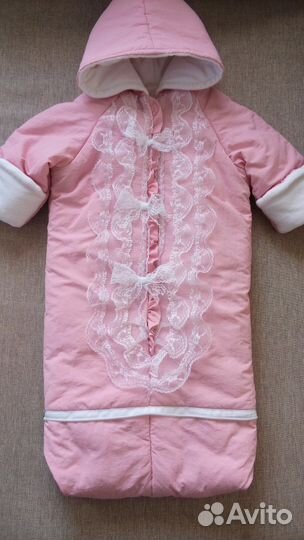 Конверт на выписку