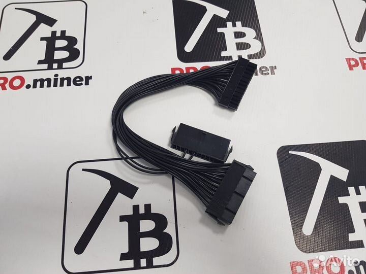 Синхронизаторы Блока питания (Плата/Провод)