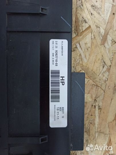 Блок комфорта BMW X5 E70