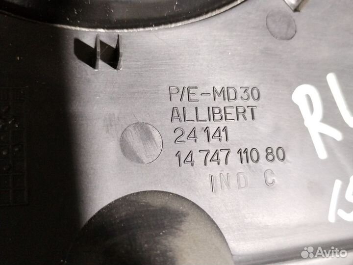 Динамик задний левый Peugeot 806