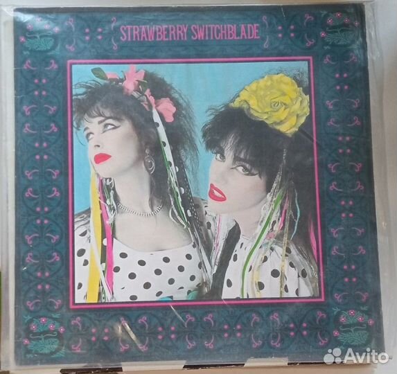 Виниловые пластинки 2