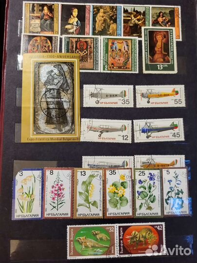 Коллекция почтовых марок