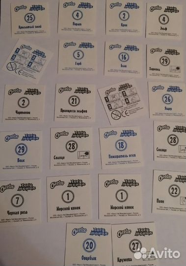 Татуровки (переводилки) Cheetos Тату мания