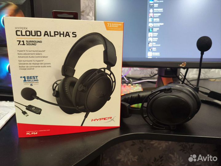 HyperX Cloud Alpha S