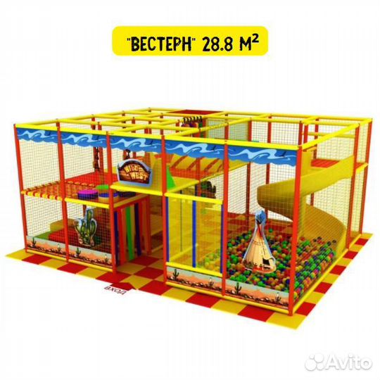Детский игровой лабиринт 15-40 м²