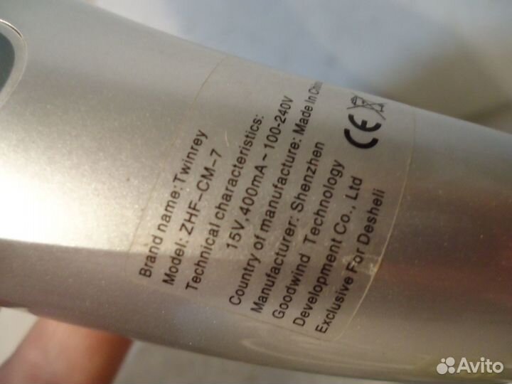 Массажный аппарат для ухода за лицом Desheli