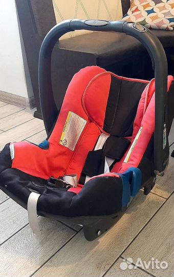 Автолюлька