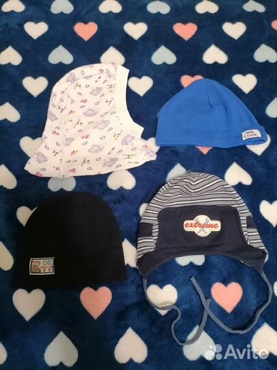 Шапки детские, 44-50р