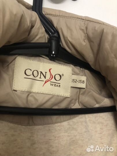 Пуховик Conso Wear 152-158р