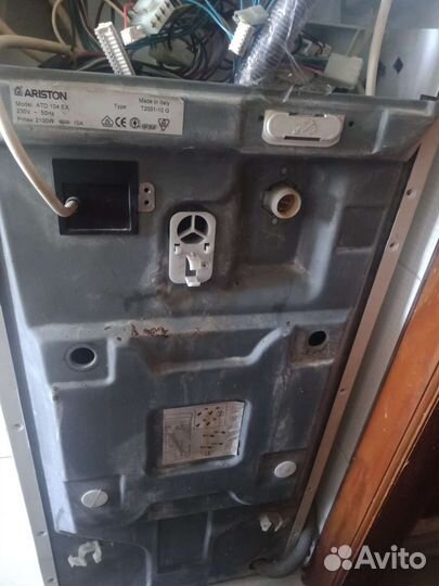 Стиральная машина Ariston