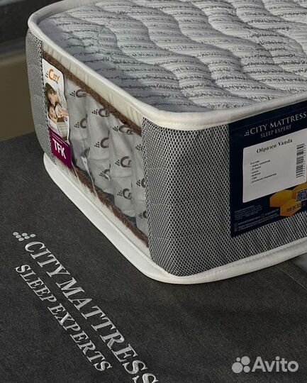 Матрас 140х200, 160х200, 180х200, 90х200, 120х200