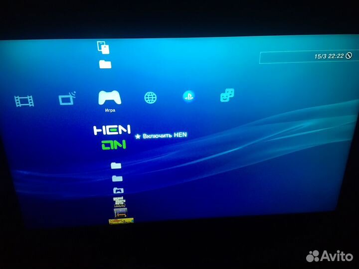 Sony PS3 super slim 500gb