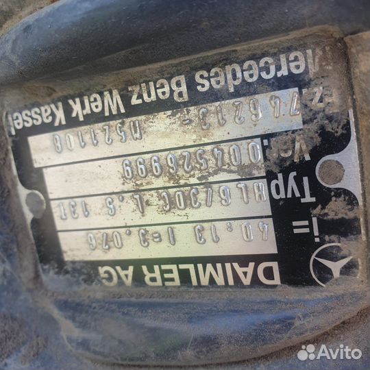 Задний мост Mercedes Axor