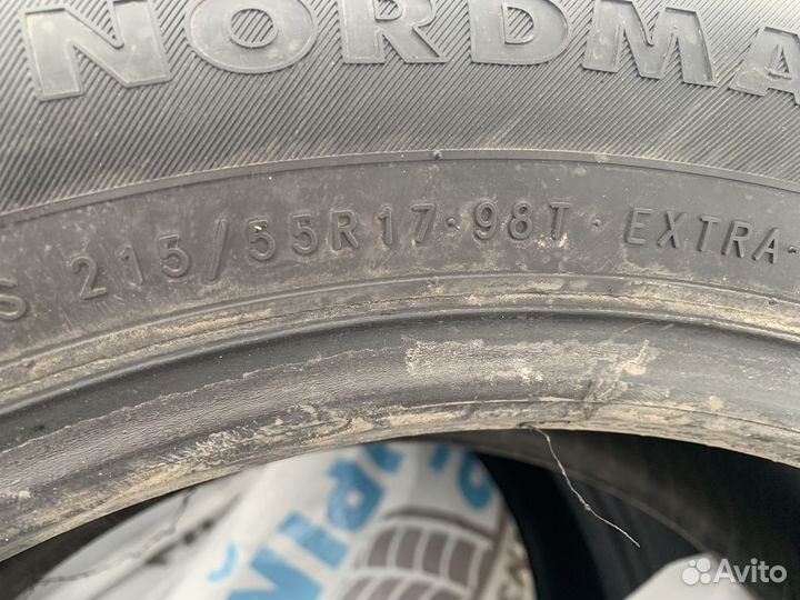 Автопокрышки