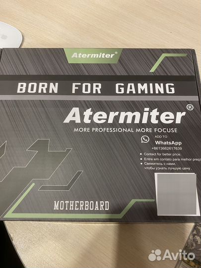 Комплект E5-2650 V4 12 ядер / DDR4 16 GB/ Кулер