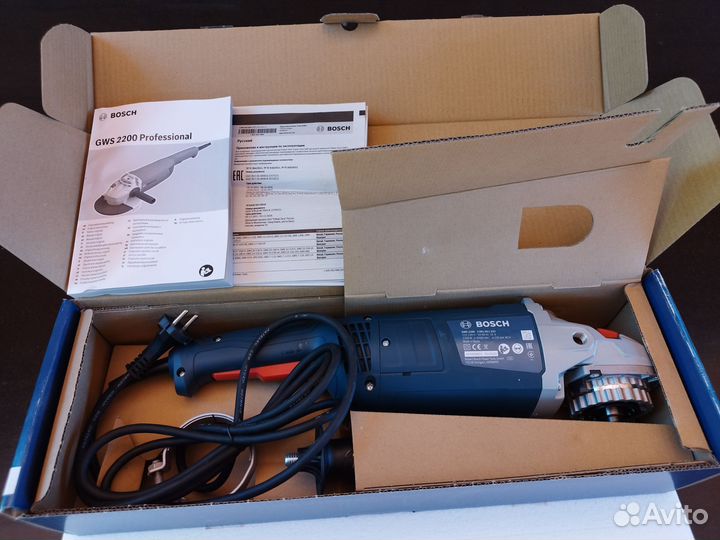 Ушм болгарка bosch 230