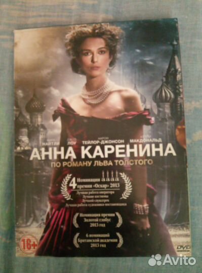 Фильмы(зарубежные) DVD