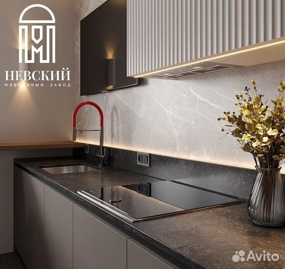 Кухня на заказ по вашим размерам