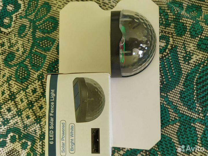 Светильник на солнечных батареях