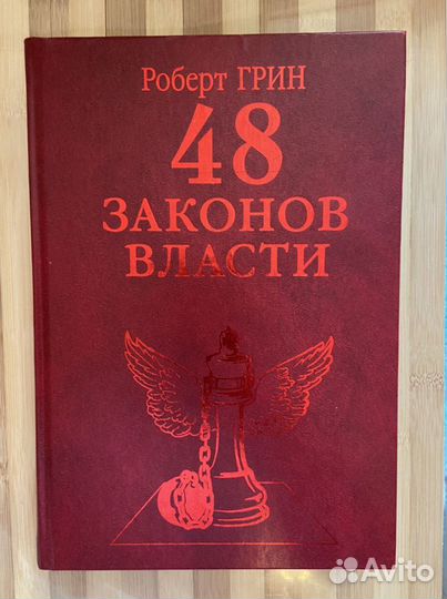 Книги различных жанров