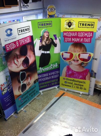 Ролл-ап стенд с интерьерным баннером 850х2000 мм