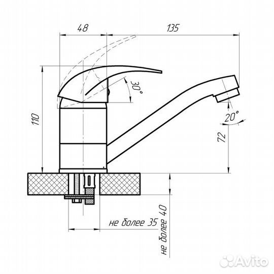 Смеситель для кухни Сантаком stomega 3304-2, хром