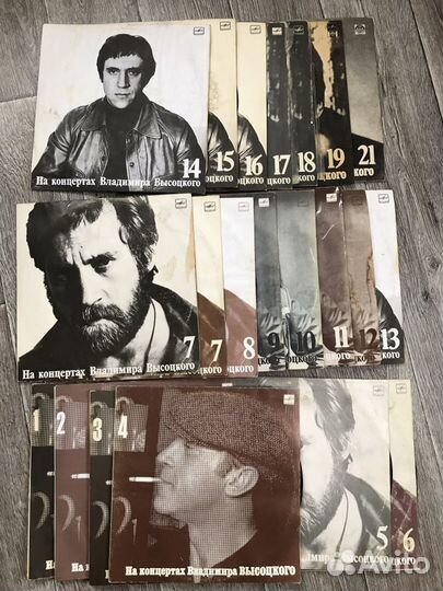 Концерты Владимира Высоцкого 1-21