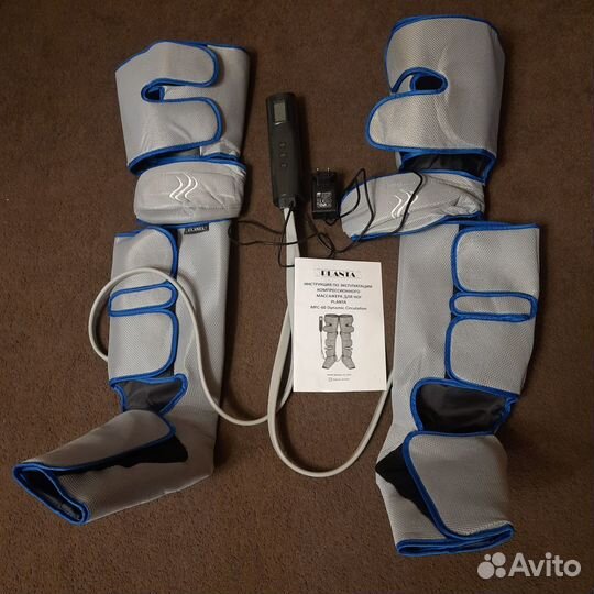 Компрессионный массажер для ног Planta MFC-60