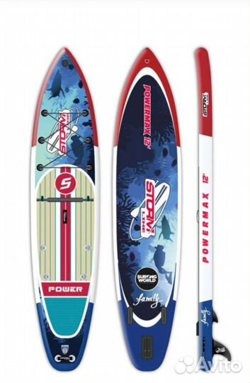 Доска для вейксерфинга