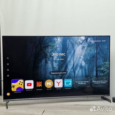 SMART Телевизор Dexp 50"