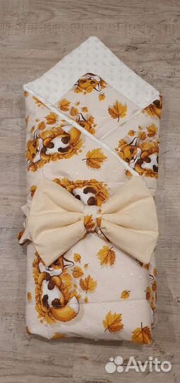 Одеяло на выписку