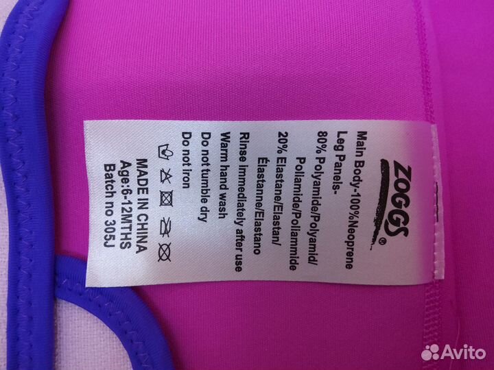 Жилет для плавания, купальные костюмы новые