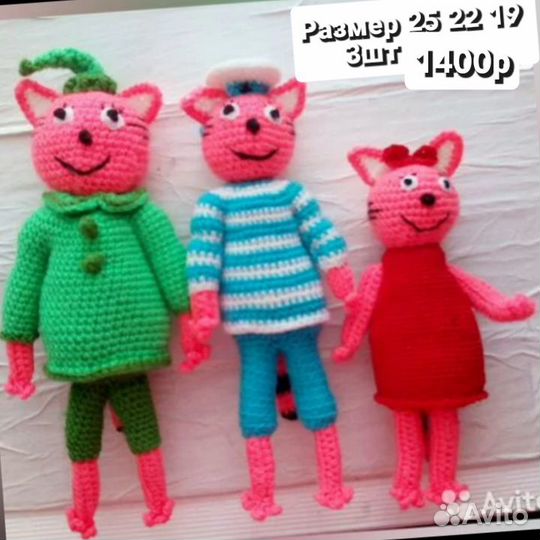 Вязаные игрушки