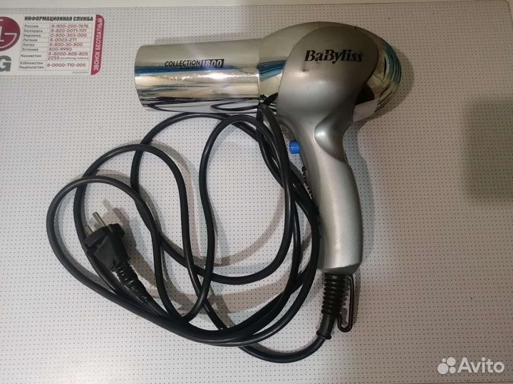 Фен профессиональный babyliss 1800w