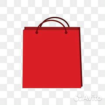 Вещи пакетом