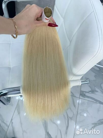 Волосы для наращивания блонд 50 см