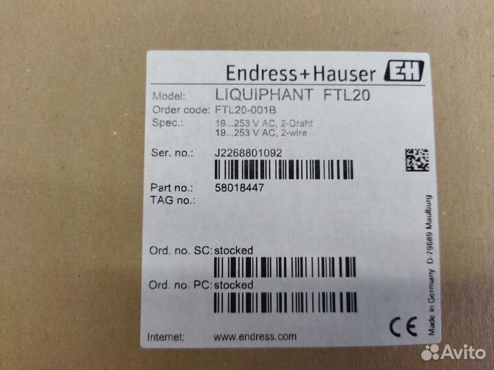 Датчик уровня