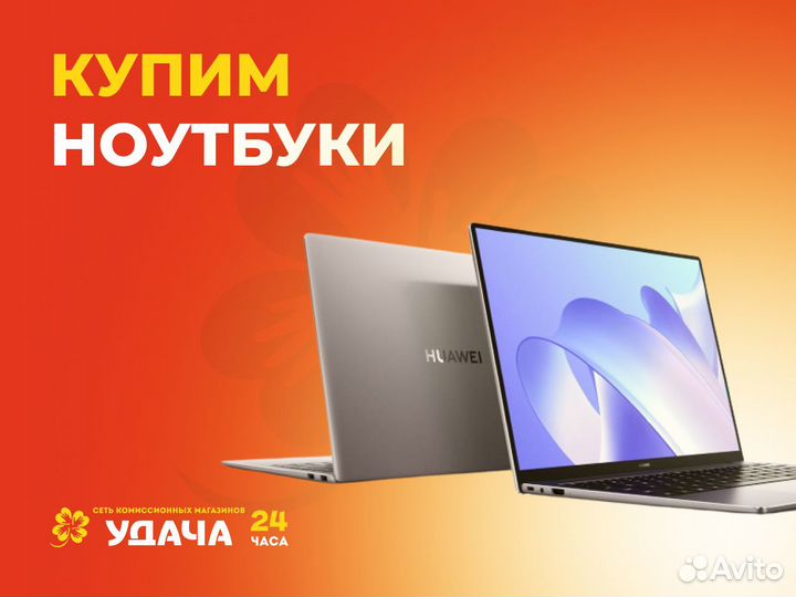 Ноутбук asus X751L