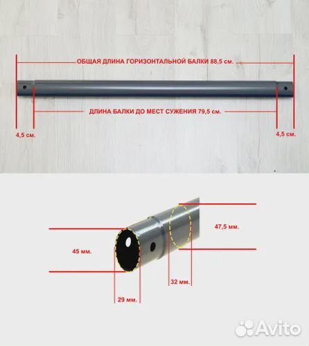 Запчасти для каркасного бассейна 366*122см