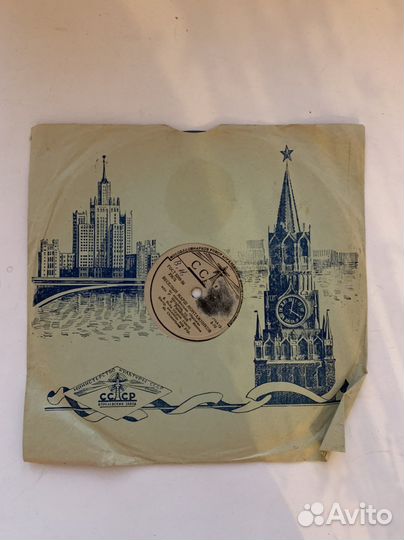 Пластинки виниловые СССР