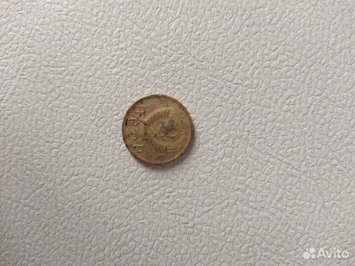 Монеты,2 копейки 1949 г. СССР