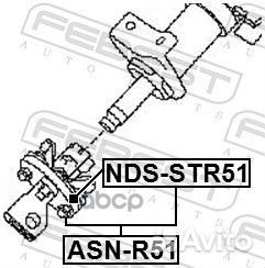 Муфта рулевого кардана (nissan pathfinder R51M