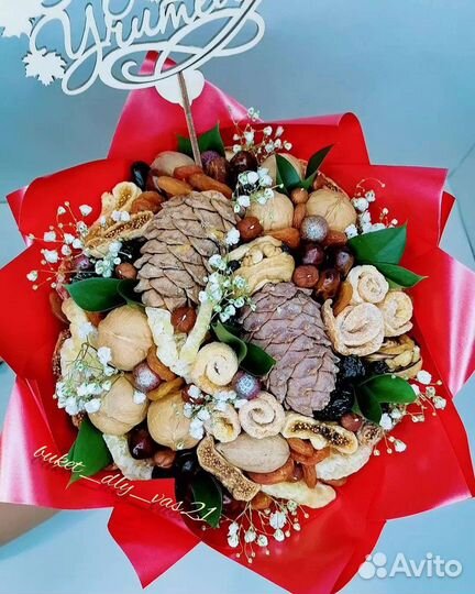 Съедобные букеты учителю