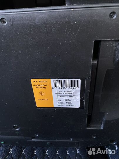 Автокресло maxi cosi