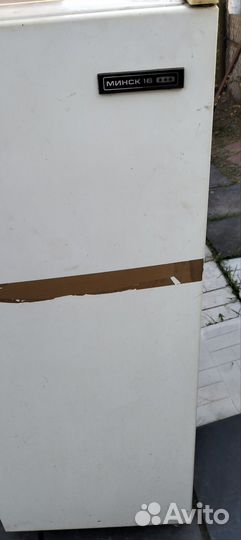Холодильник Минск